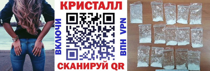 где купить   Тбилисская  MEGA ссылка  АМФЕТАМИН Premium 