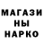 ГАШ 40% ТГК Kes Mangkuk