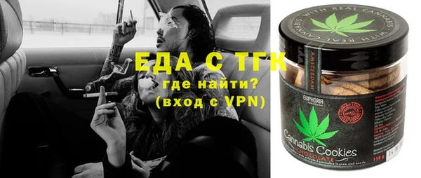 PSILOCYBIN Тобольск