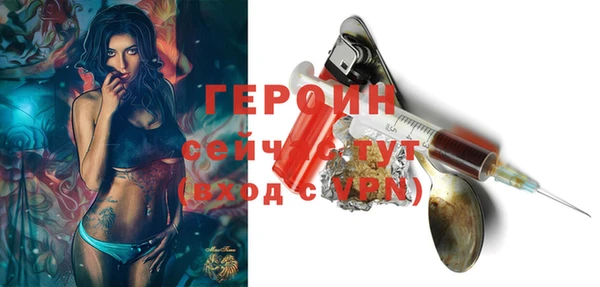 PSILOCYBIN Тобольск