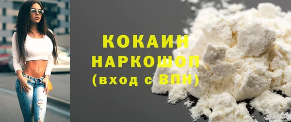 PSILOCYBIN Тобольск