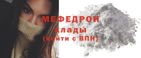 марки nbome Тихвин