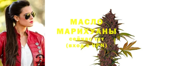 дурь Тавда