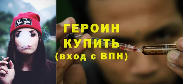 ПСИЛОЦИБИНОВЫЕ ГРИБЫ Абдулино