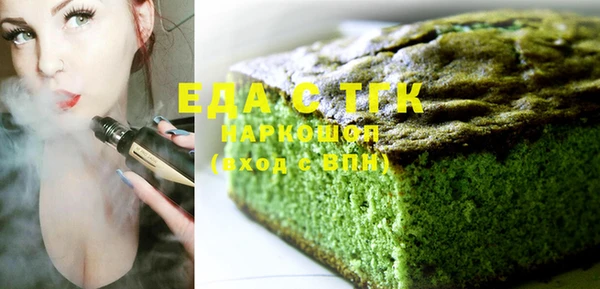 стафф Сясьстрой