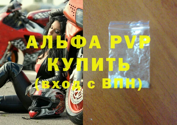 PSILOCYBIN Тобольск
