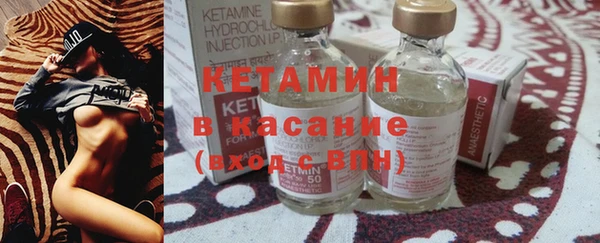 ПСИЛОЦИБИНОВЫЕ ГРИБЫ Абдулино