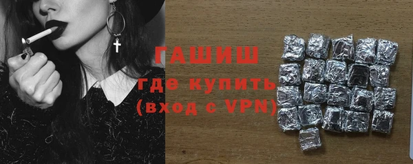 MESCALINE Тайга