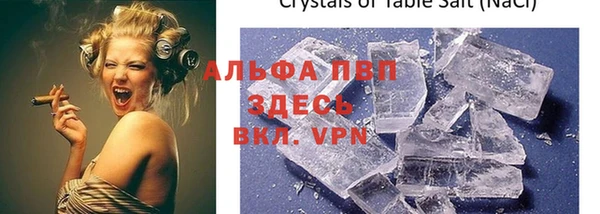 винт Тутаев