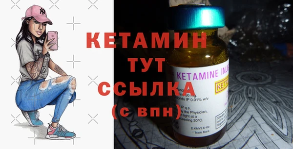 каннабис Тихорецк