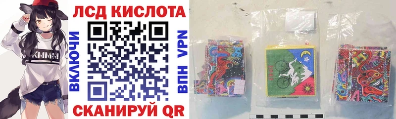где можно купить   Тбилисская  Марки N-bome 1500мкг 